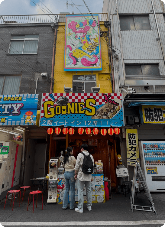 Kushikatsu restaurant entrance